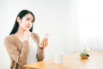 6月1日から更なる家計への負担