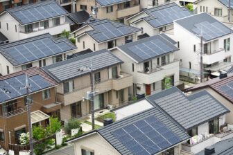 建築物環境報告書制度について